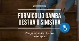 formicolio alla gamba